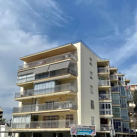 Platja 公寓